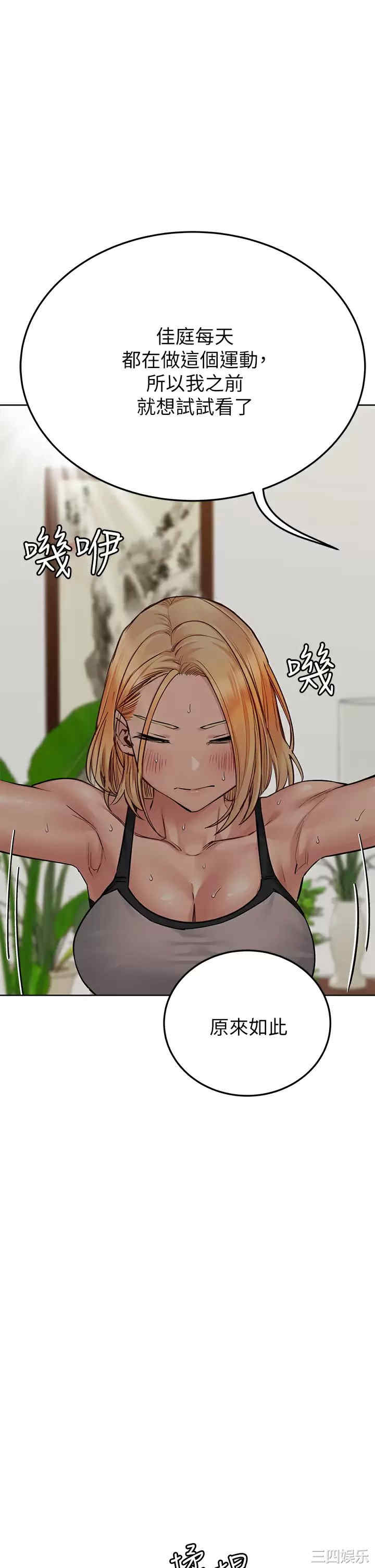 第44张