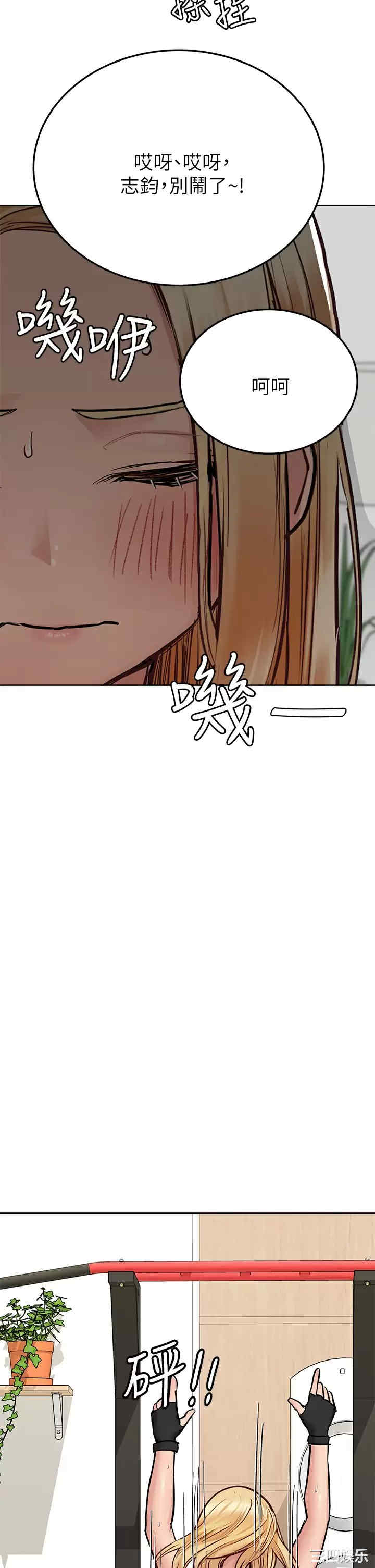 第45张