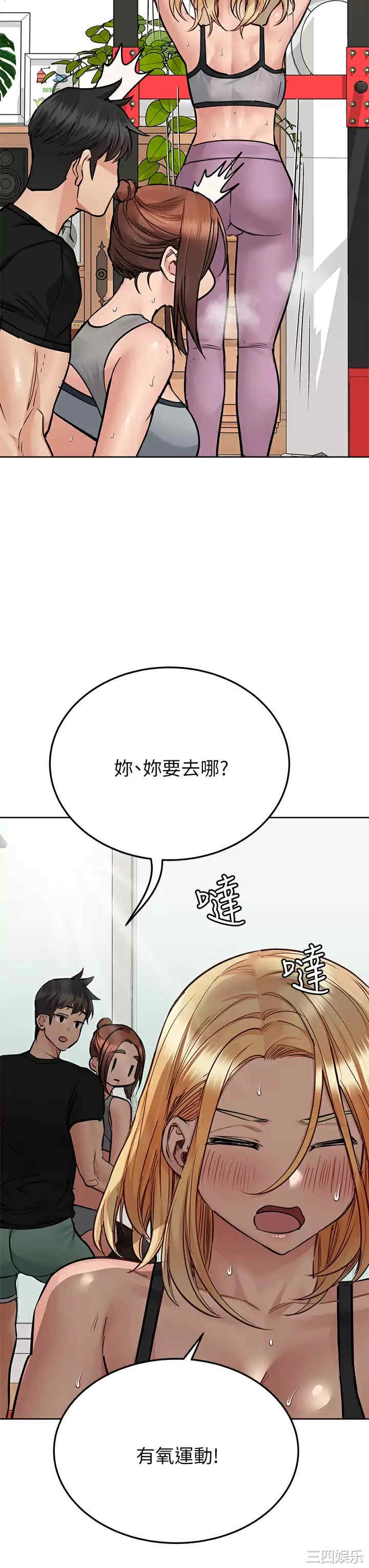 第46张