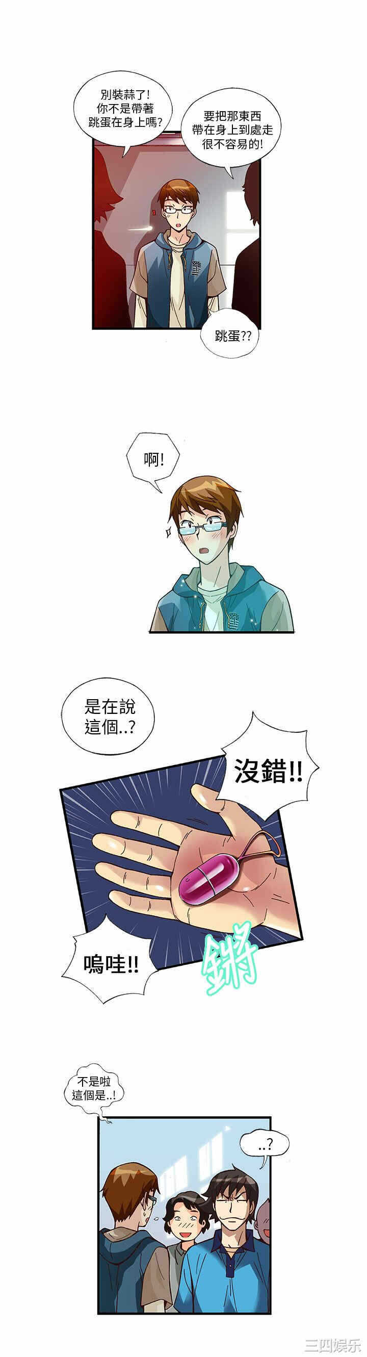 11.jpg