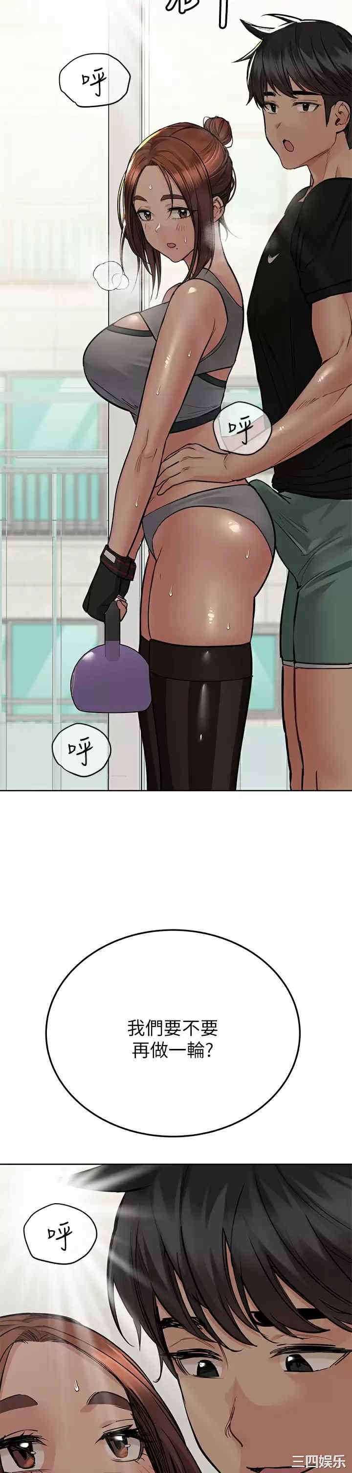 第48张