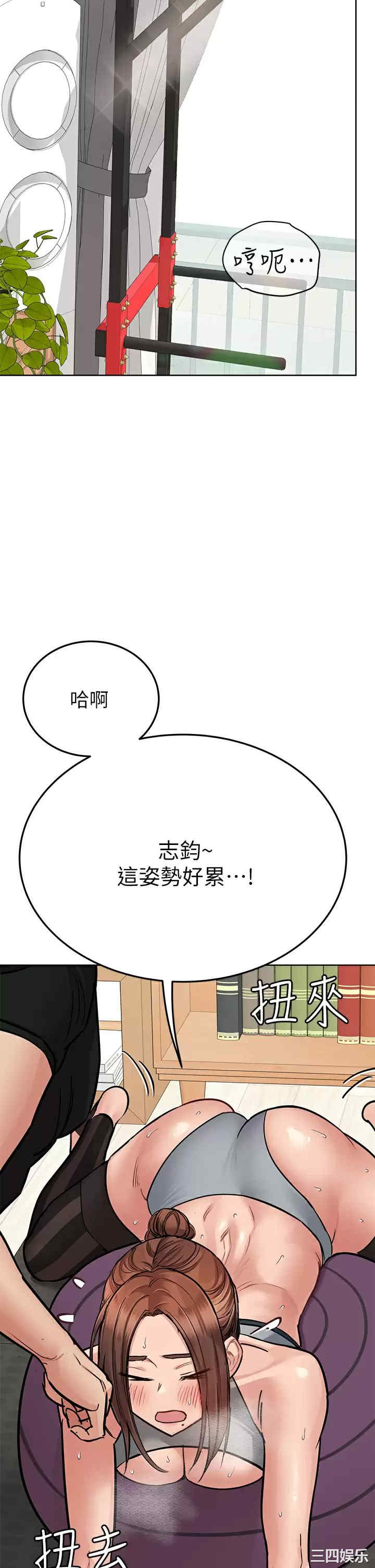 第51张