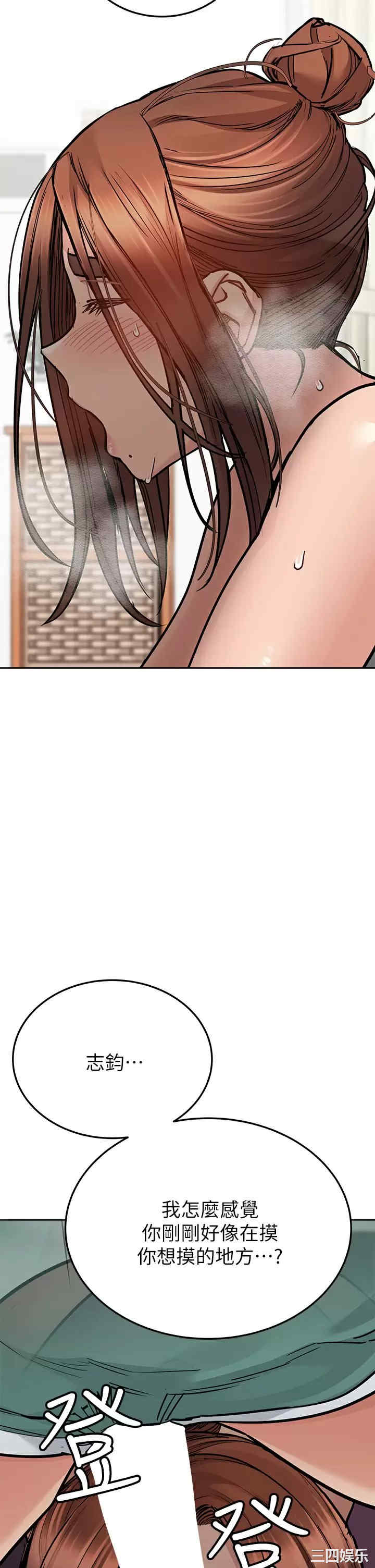 第53张