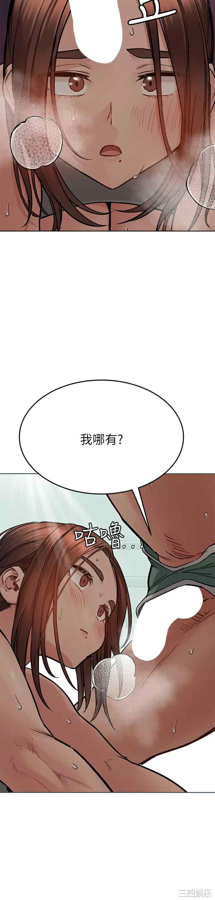 第54张