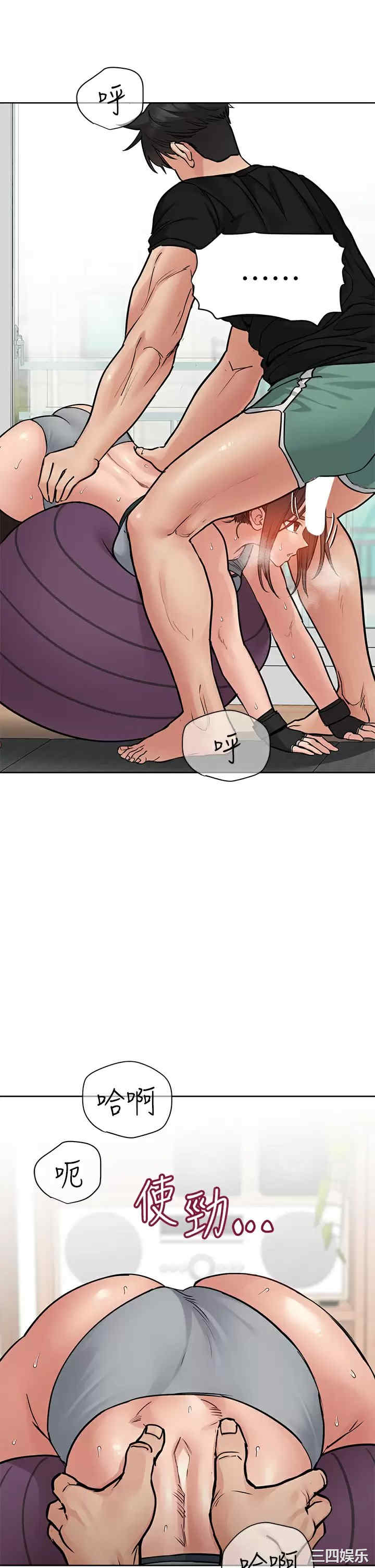 第56张