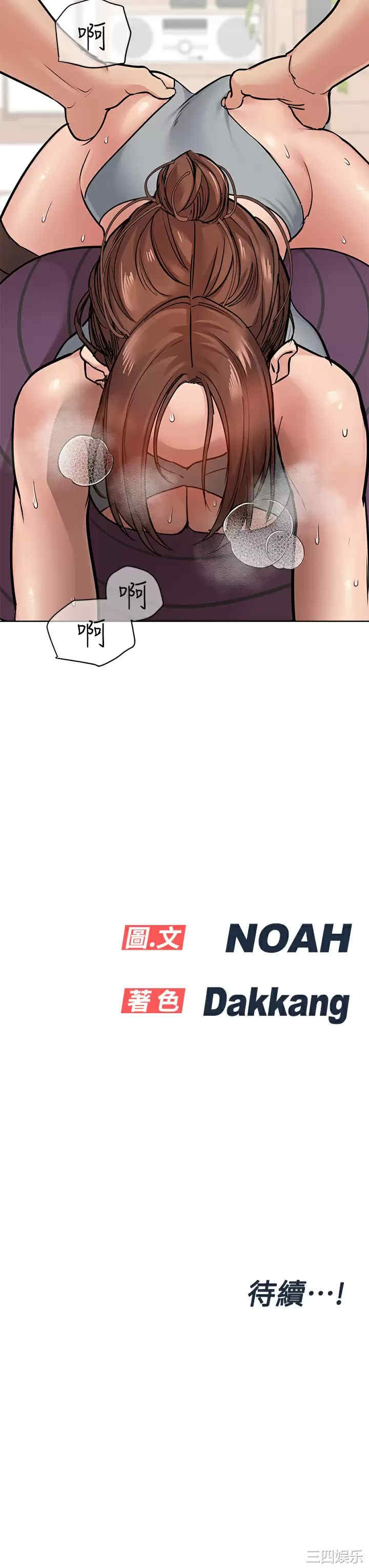 第58张
