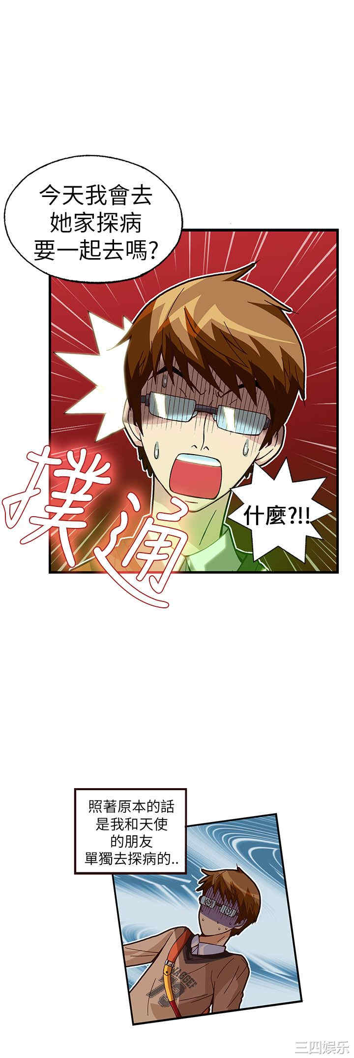 第6张