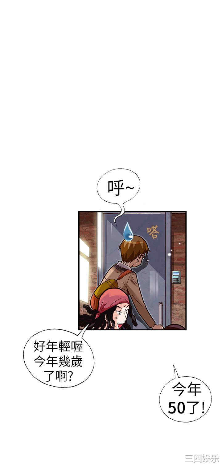 第12张