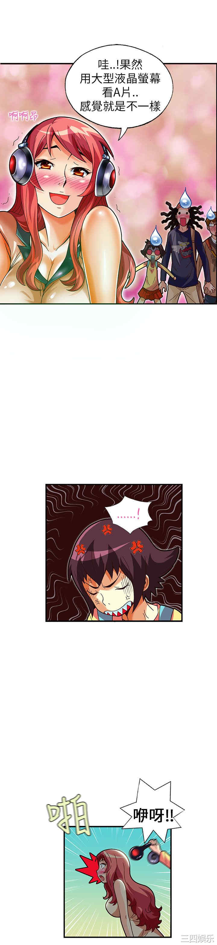 第16张