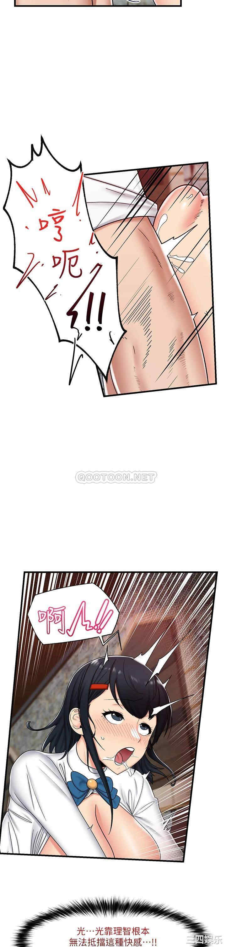 第9张