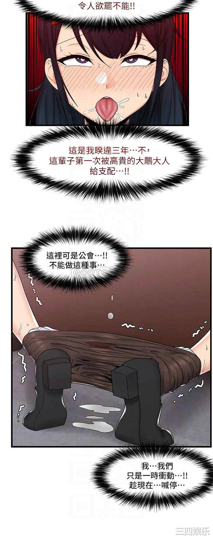 第10张
