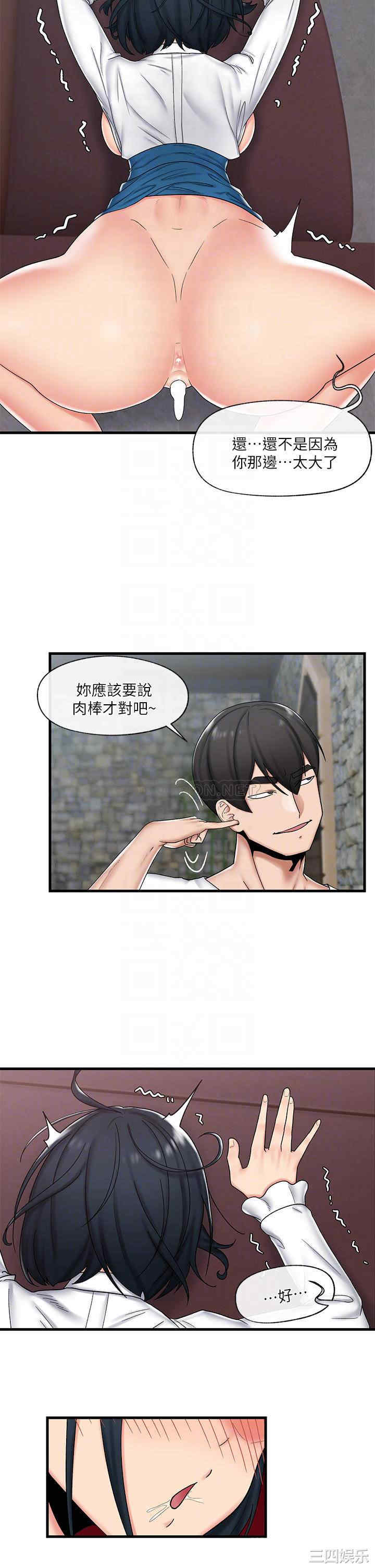 第12张