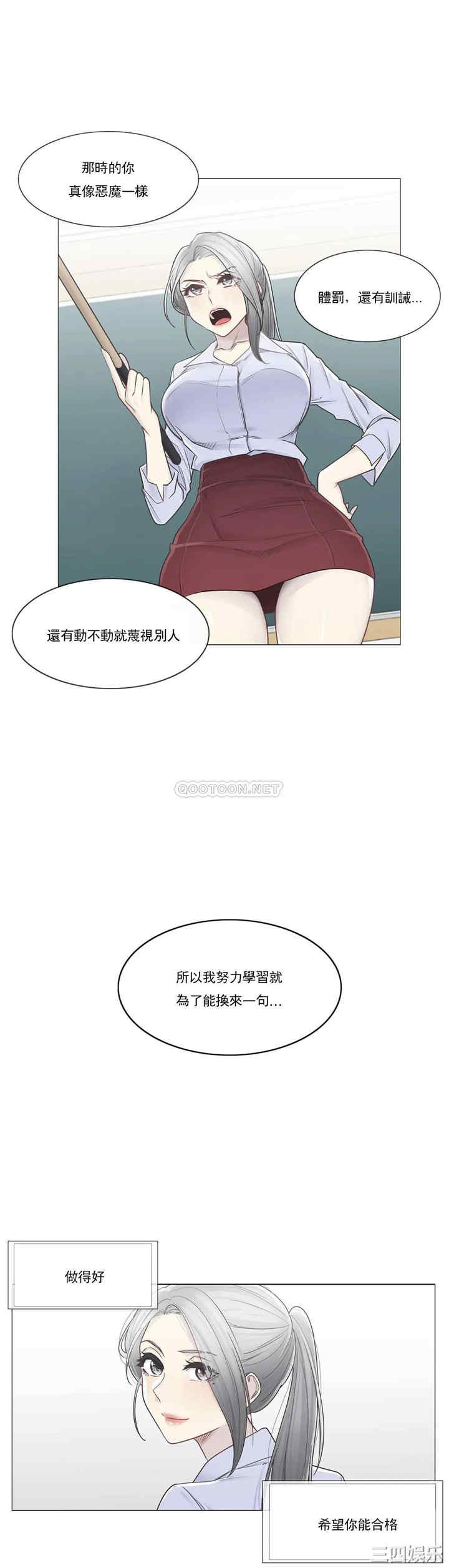 第24张
