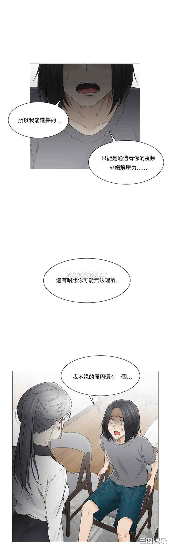第28张