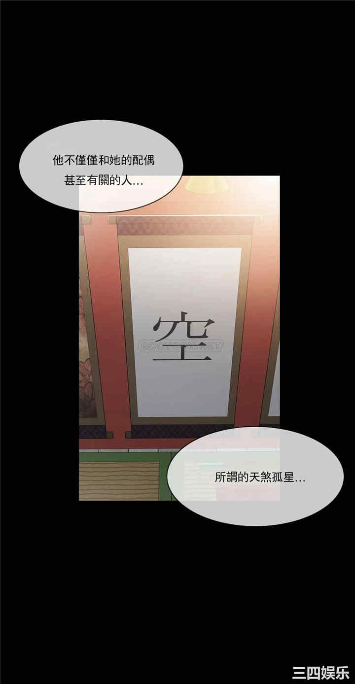 第31张