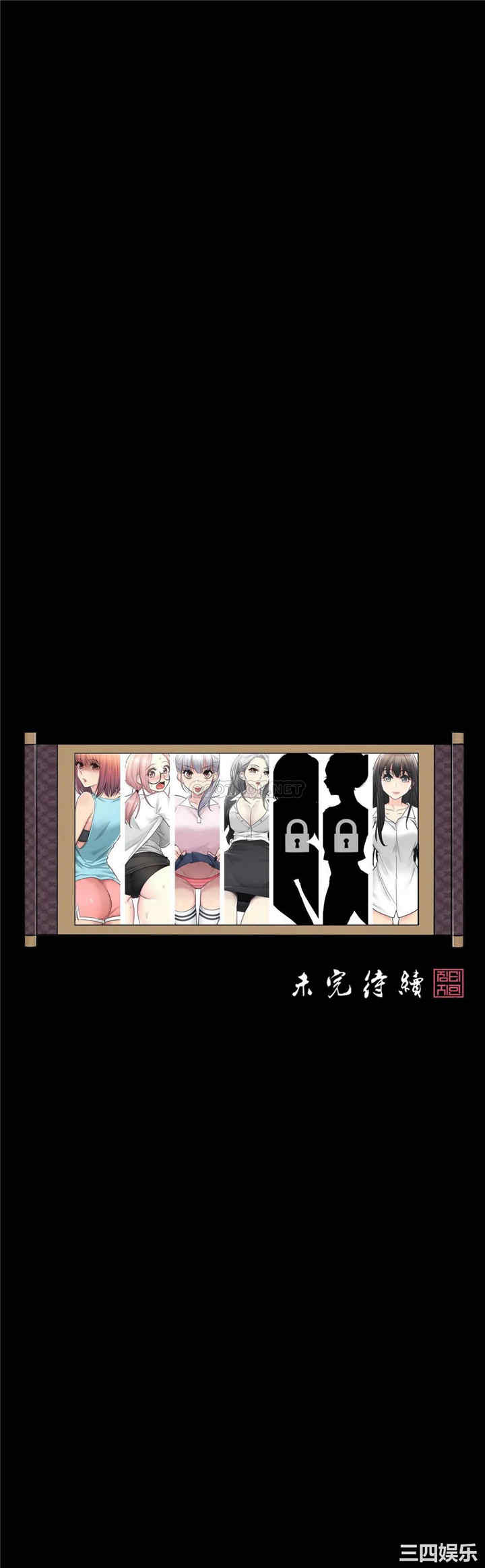 第32张