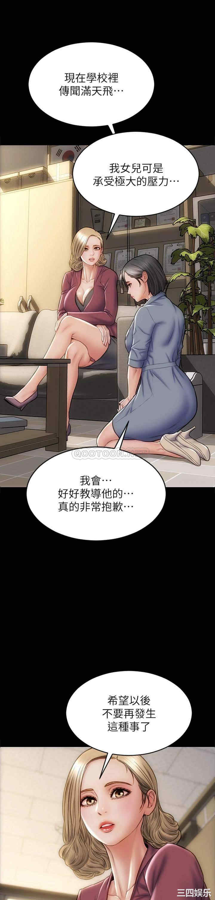 第22张