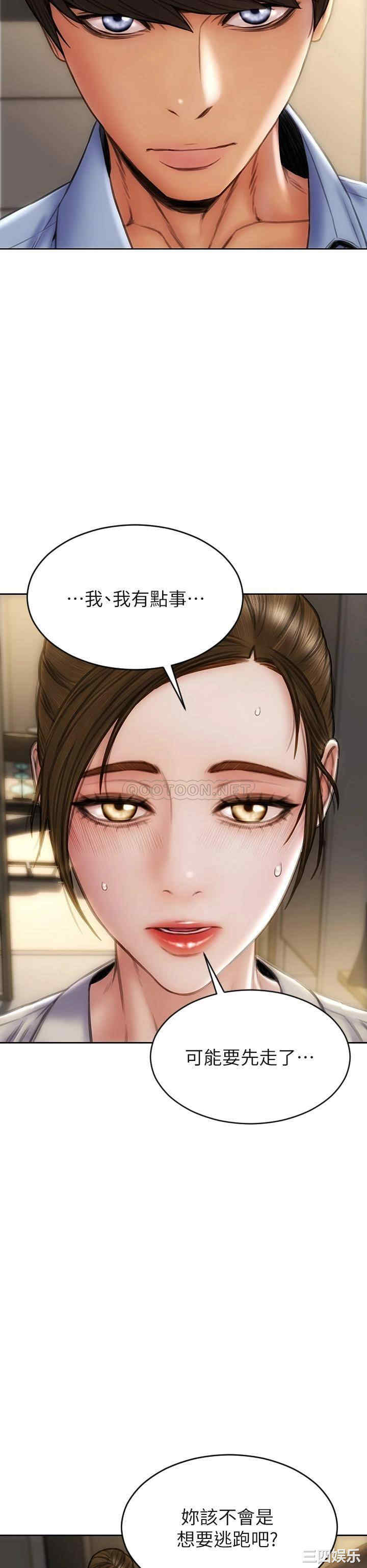 第27张