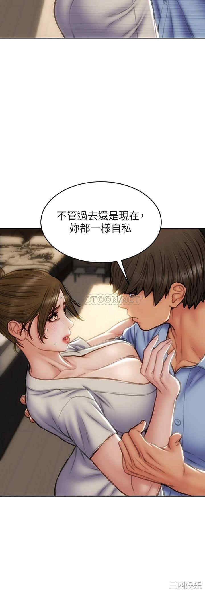 第31张