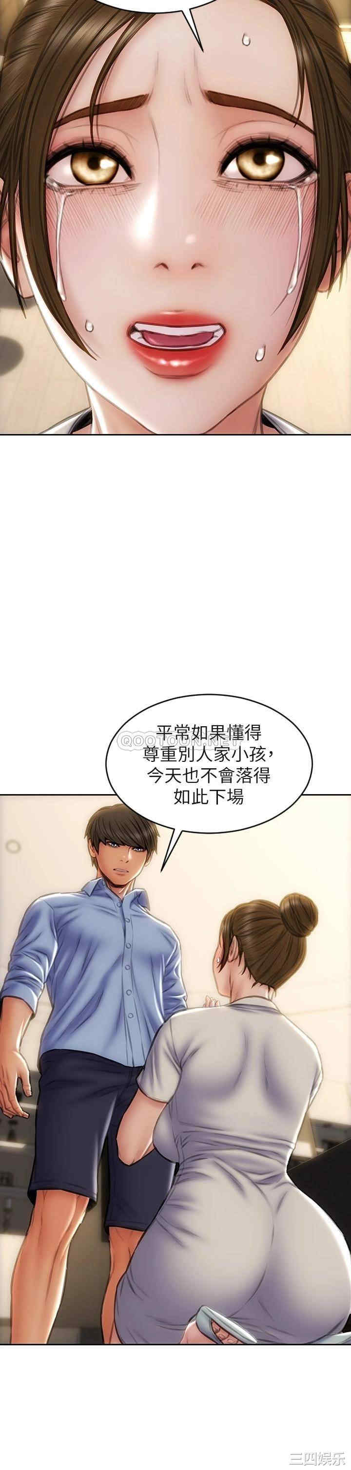 第35张