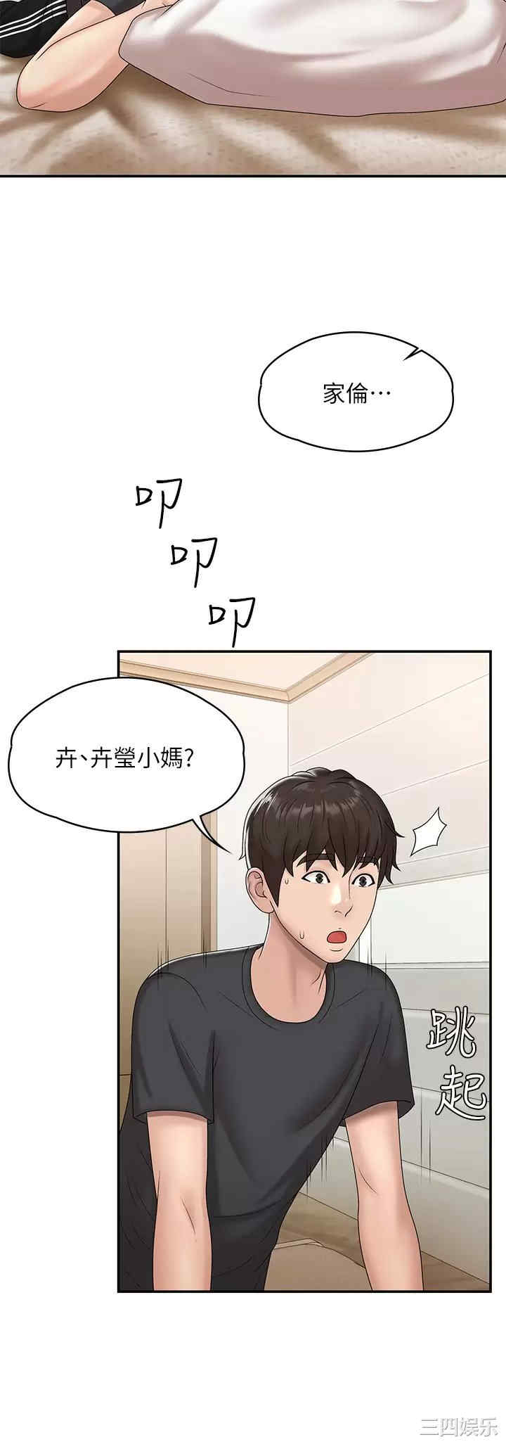 第22张