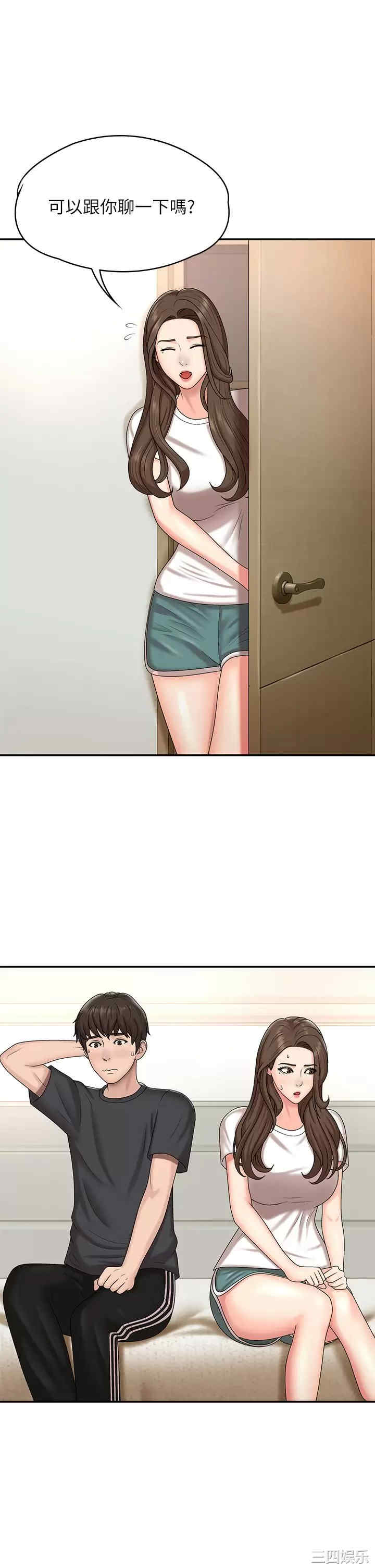 第23张