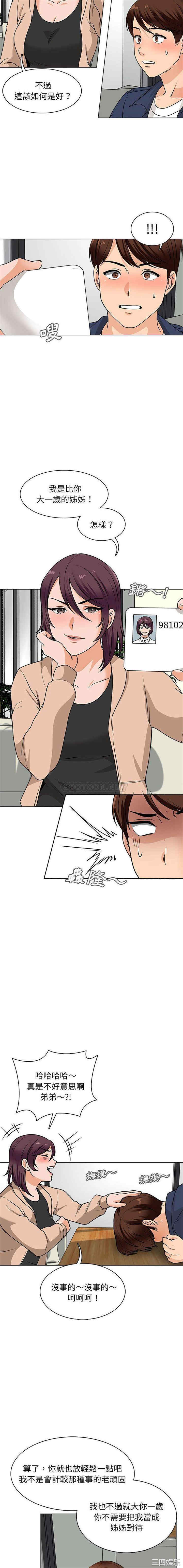 第11张