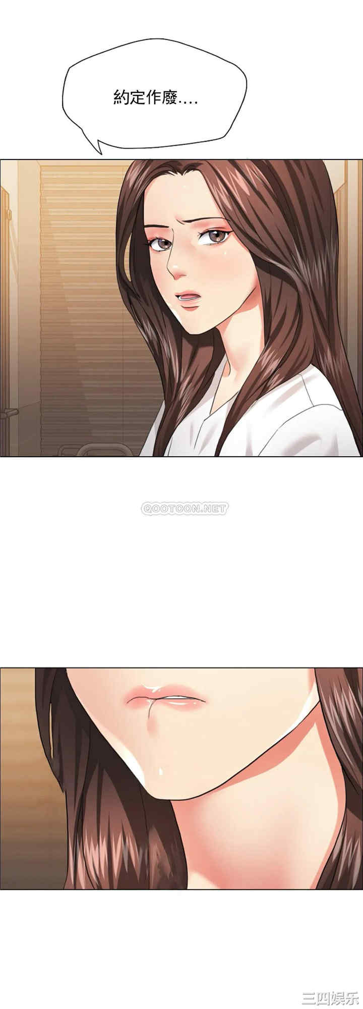 第2张