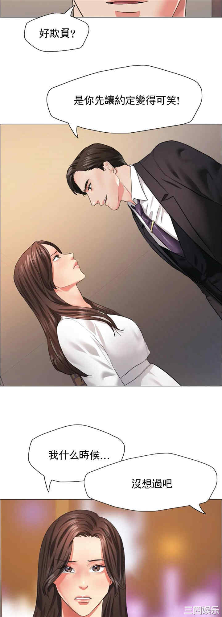 第6张
