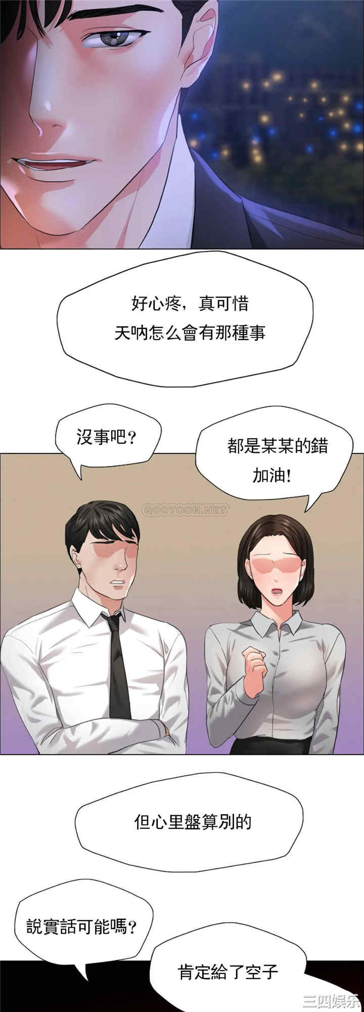 第18张