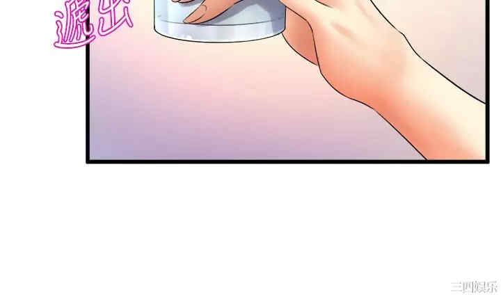 第29张