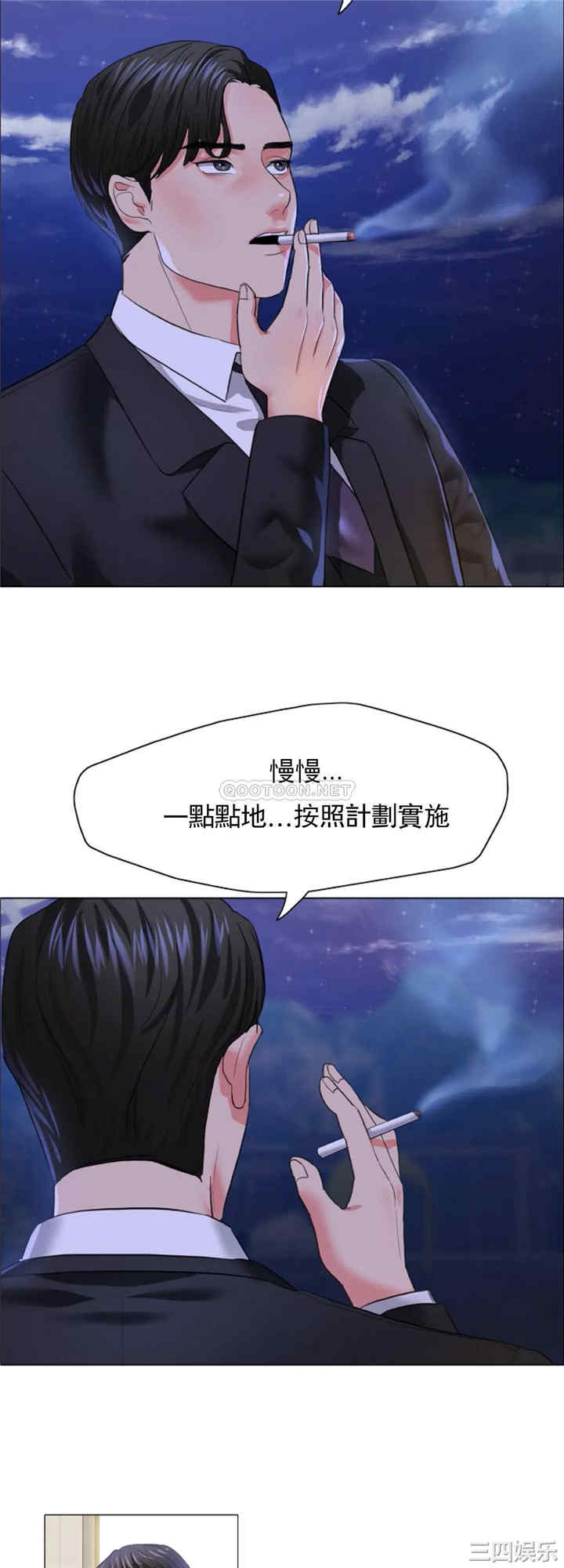 第23张