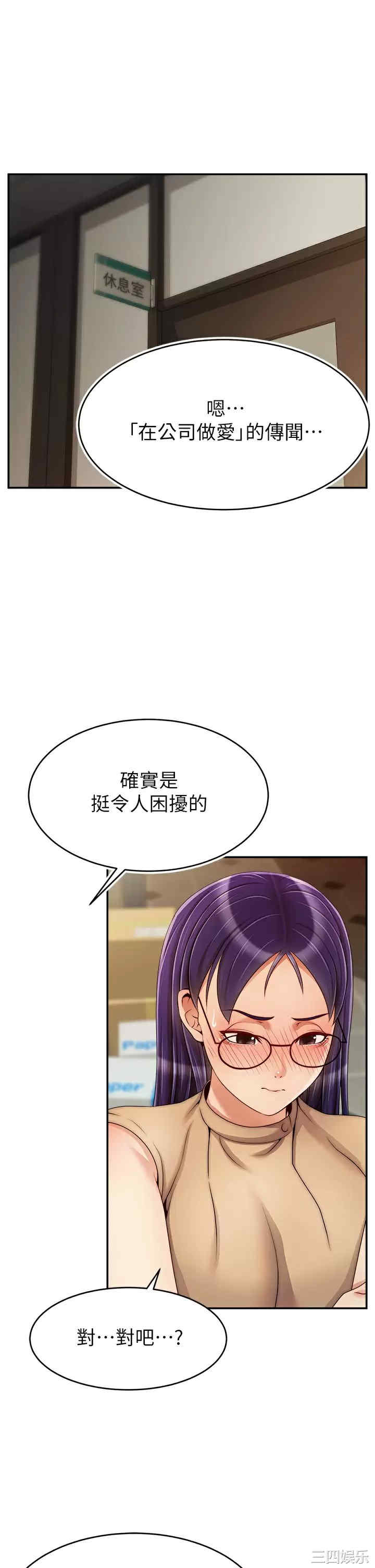 第1张