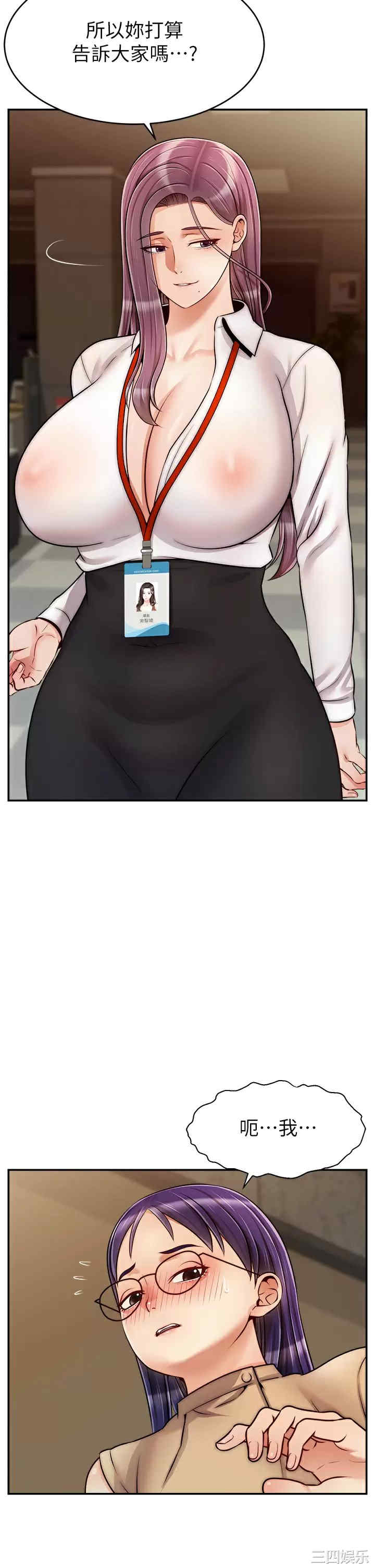 第2张