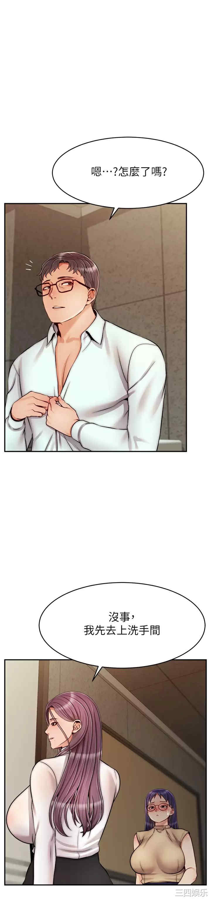 第3张