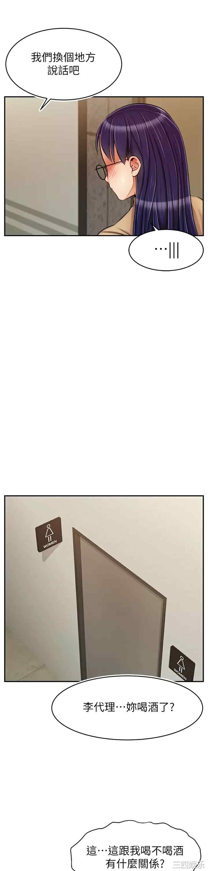 第5张
