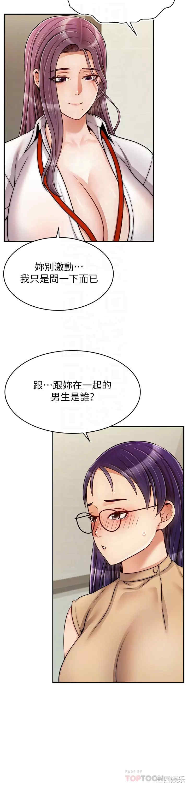 第6张
