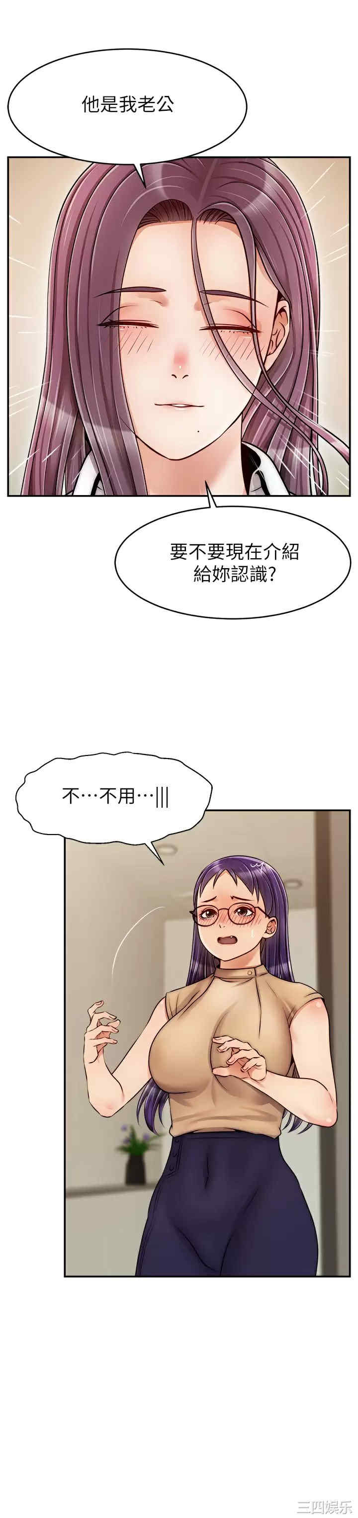 第7张