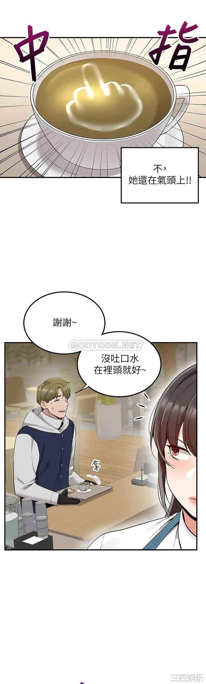 第20张