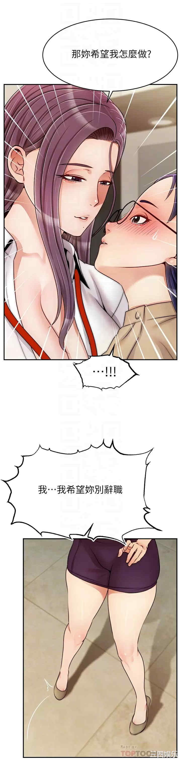 第8张