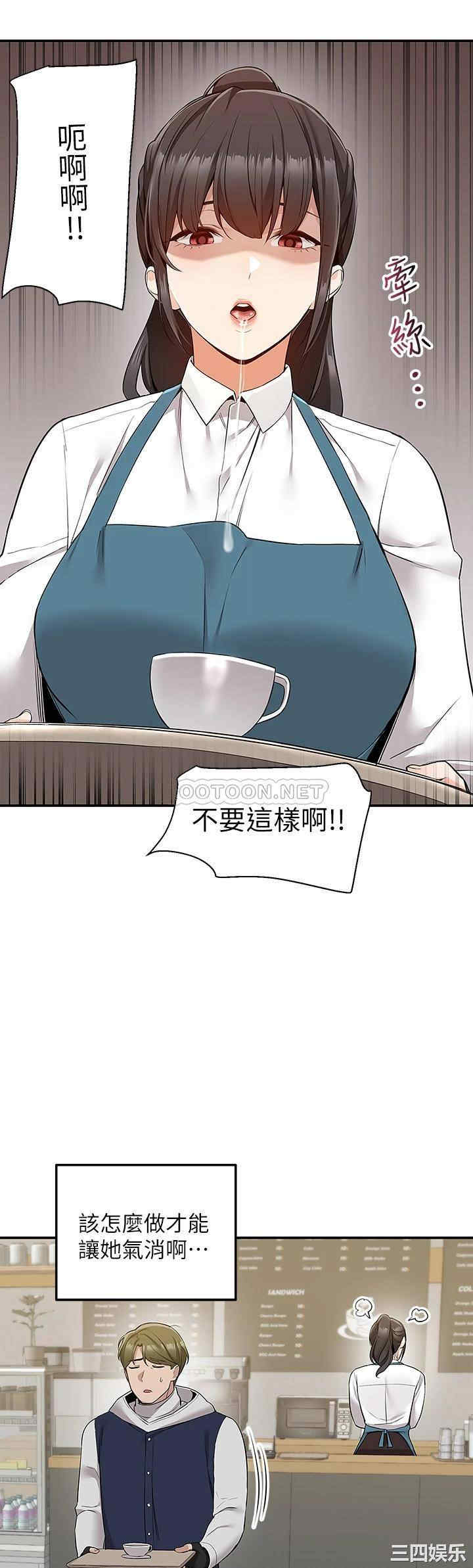 第22张