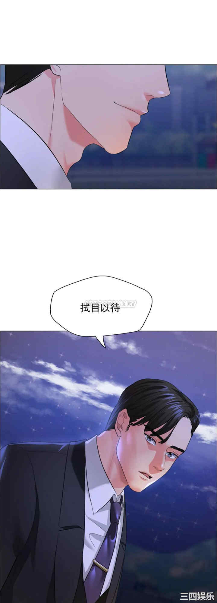 第39张