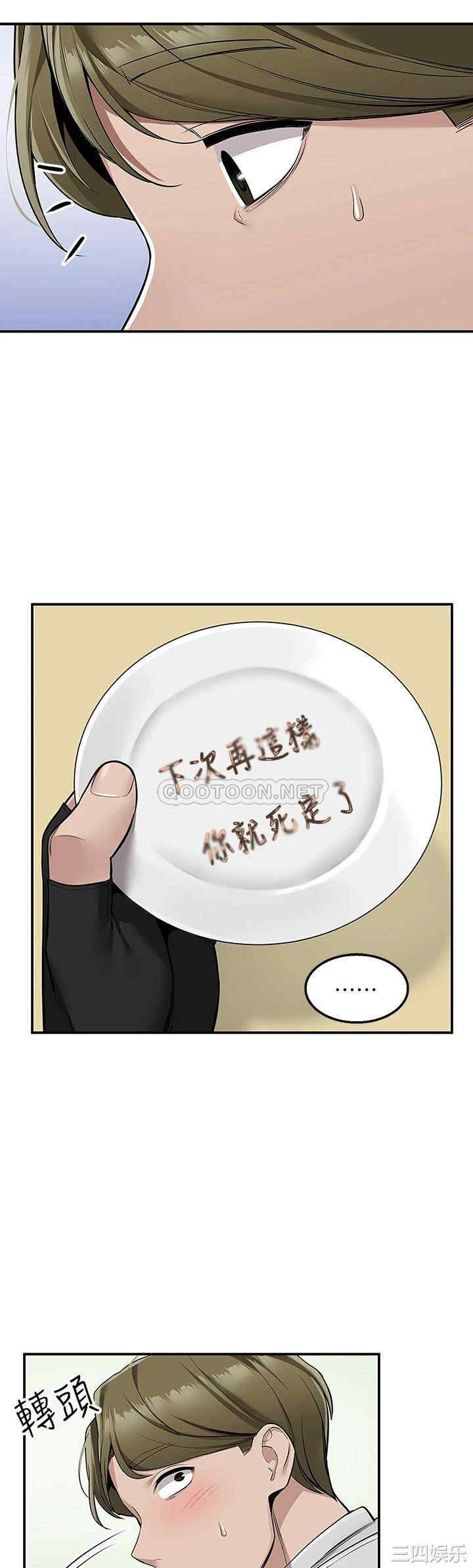 第24张