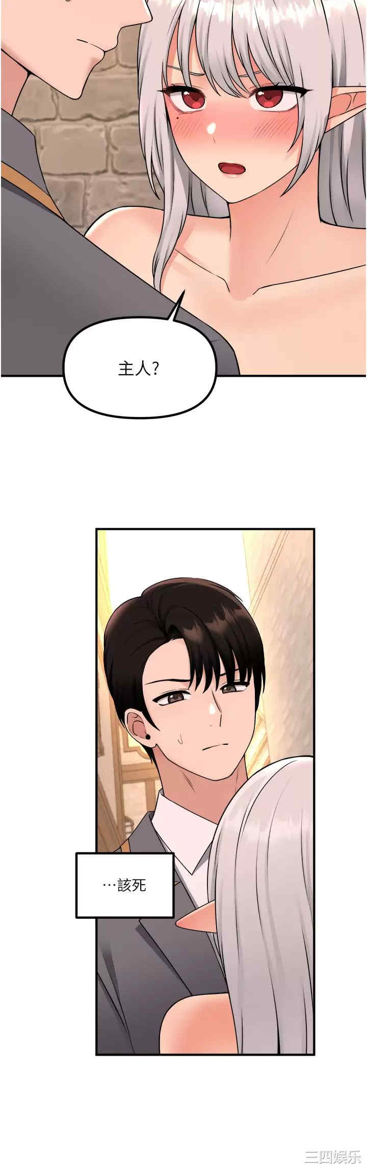 第19张