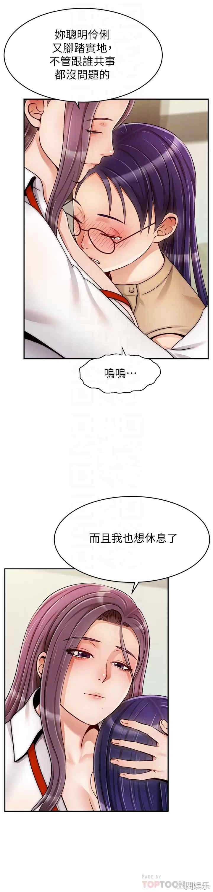 第12张