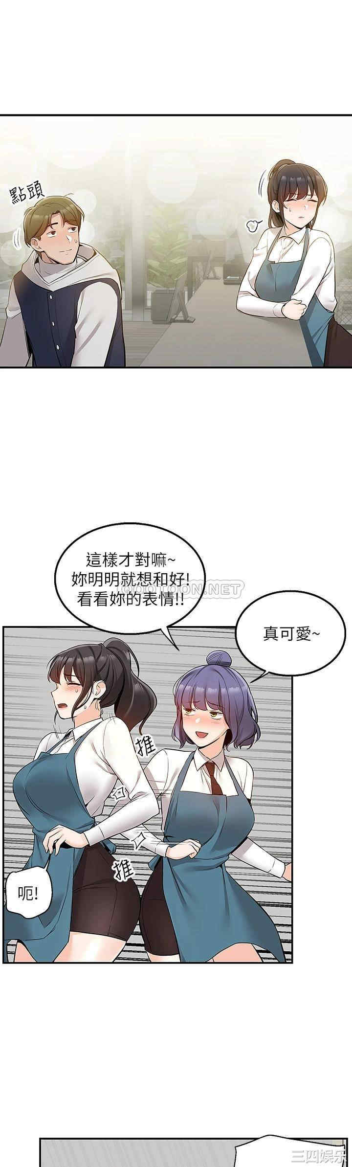 第26张