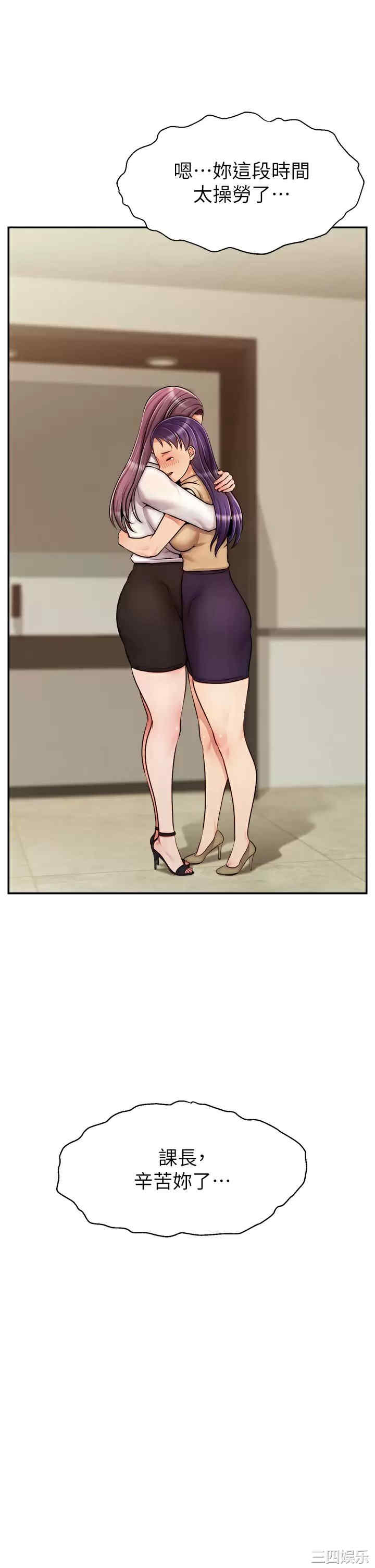 第13张