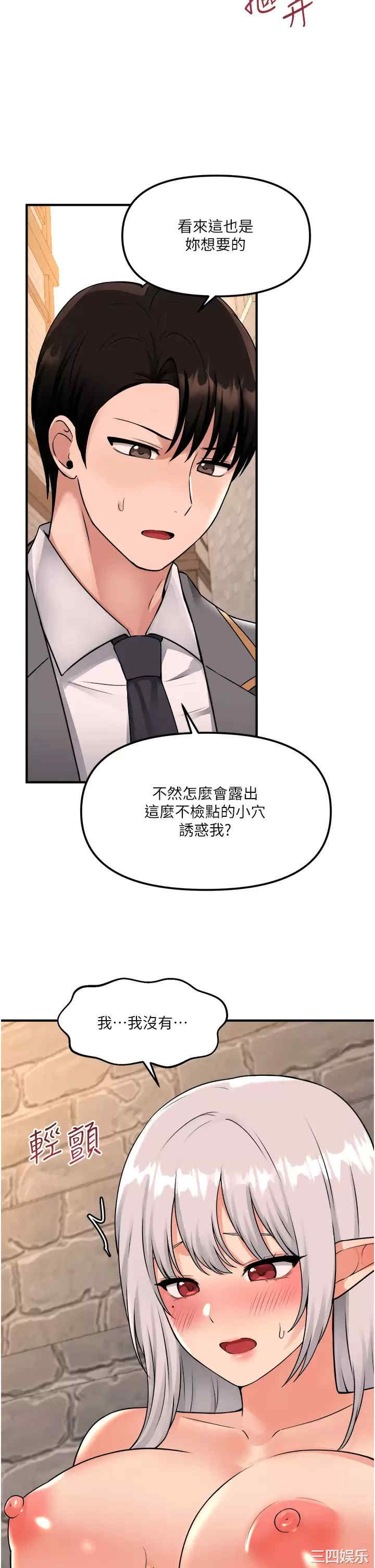 第21张