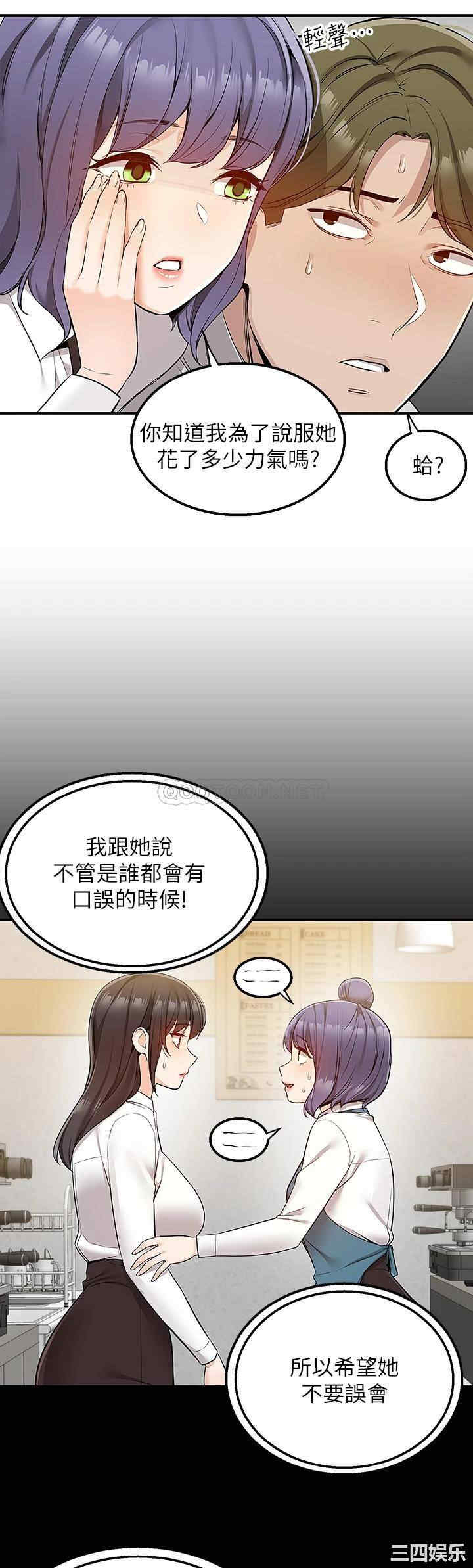 第28张
