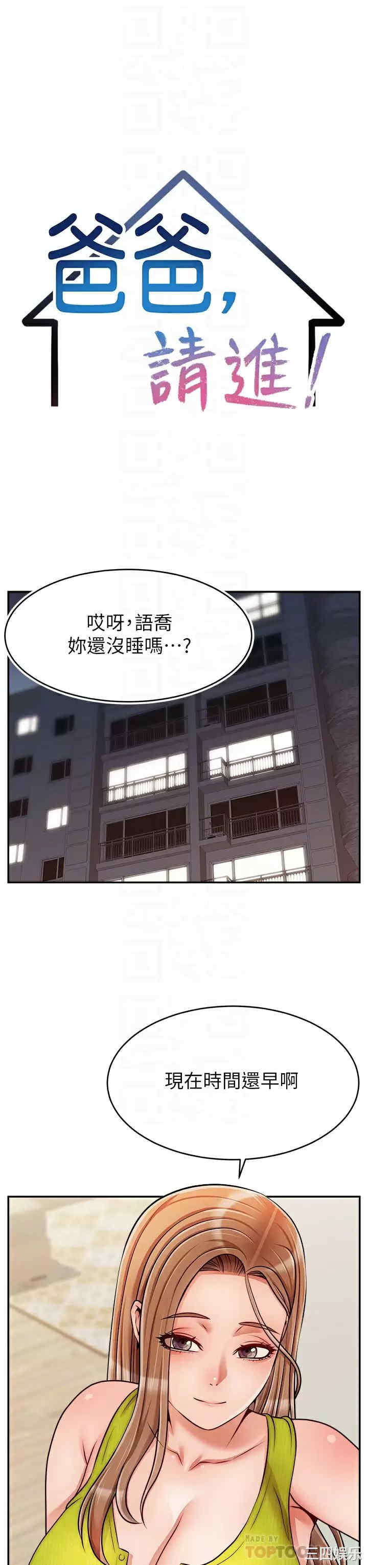 第14张